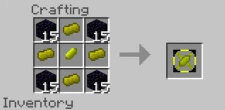 Улучшенный желтый слиток