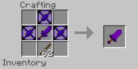 Совершенный обсидиановый меч