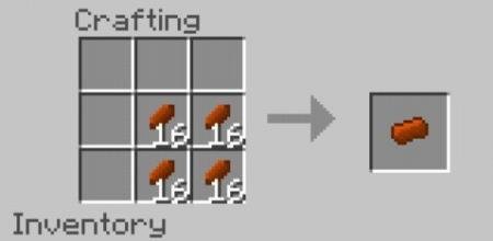 Мускулистый слиток