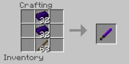 Обсидиановый меч