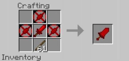 Совершенный рубиновый меч