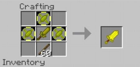 Совершенный желтый мечмеч