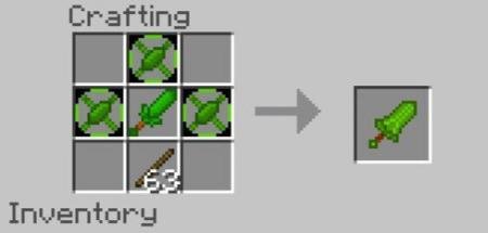 Совершенный изумрудный меч