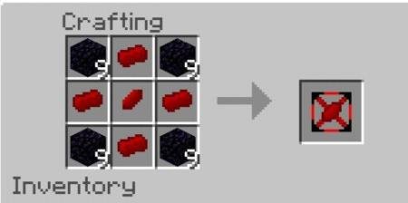 Улучшенный рубиновый слиток