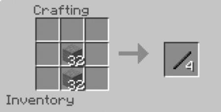 Каменная палка