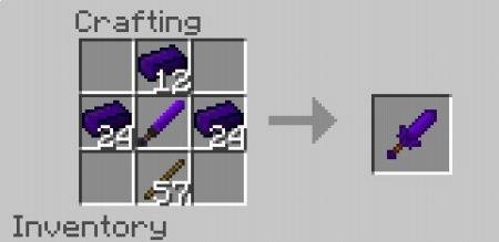 Улучшенный обсидиановый меч