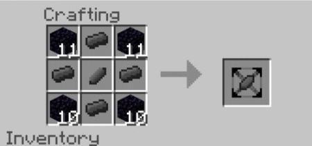 Улучшенный темный слиток