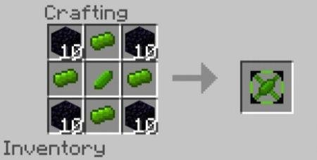 Улучшенный изумрудный слиток