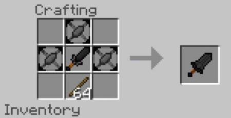 Совершенный темный меч