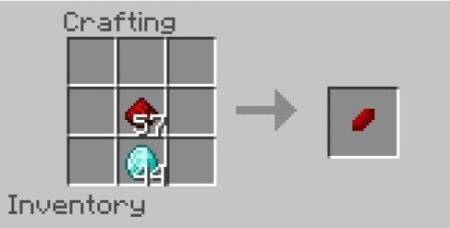 Рубиновый кристалл