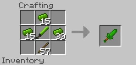 Улучшенный изумрудный меч