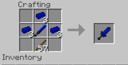 Улучшенный меч Аптеноса