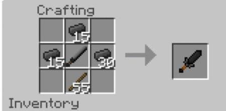 Улучшенный темный меч