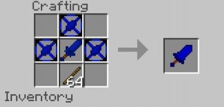 Совершенный аптенос меч