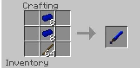 Меч Аптеноса