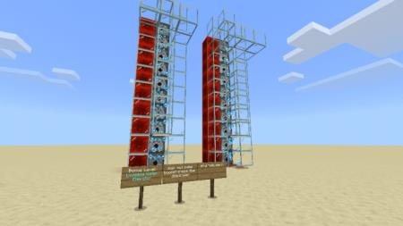 Невидимый водный лифт