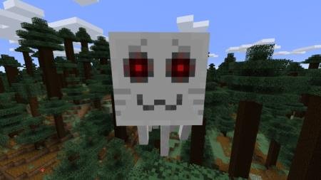 красивые гасты