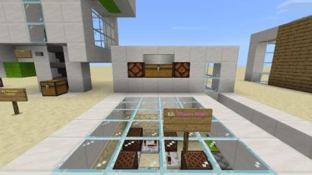 Датчик кражи