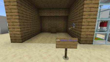 Спрятанная бочка