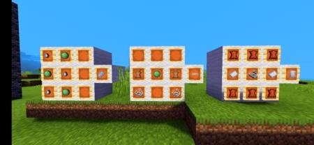 Рецепты крафта таких предметов, как бинты, благословление и пикапы