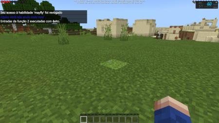 Отключение функции полета