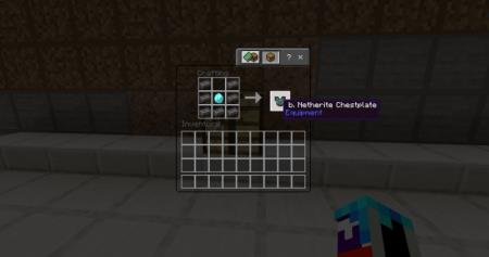 Рецепт крафта незеритового нагрудника