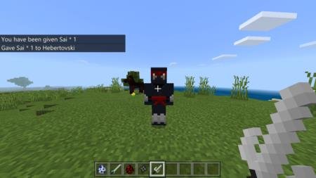 Игрок с саем против Ниндзя с большим оружием