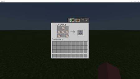 Рецепт крафта элитры