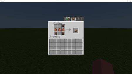 Рецепт крафта кожаной брони