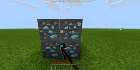 руда алмаза