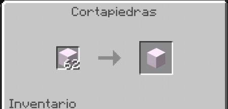 Рецепт слияния 62 блоков