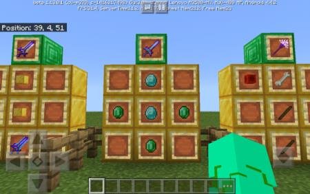 Рецепт крафта меча Эспады