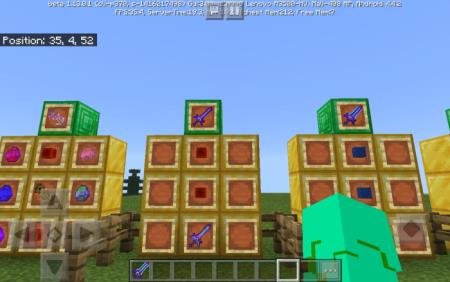 Рецепт улучшения меча Эспады до второго уровня