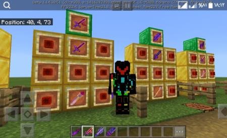 Игрок с божественным мечом в руках