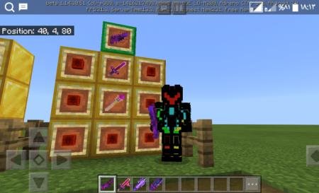 Игрок с мечом коренной породы в руках