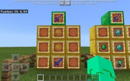 Рецепт улучшения меча Эспады до третьего уровня