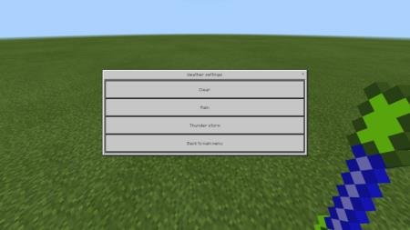 Настройки погоды в меню администратора