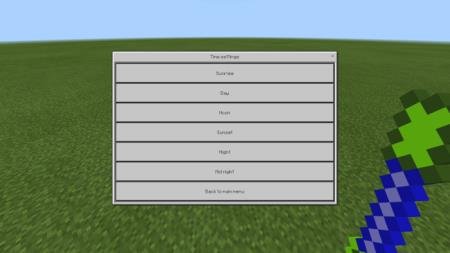 Настройки контроля времени в меню администратора