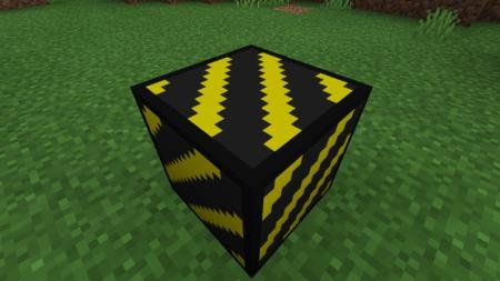 Предупреждающий блок