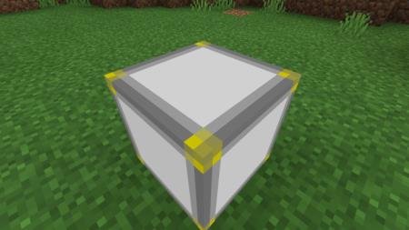 Светящийся лабораторный блок