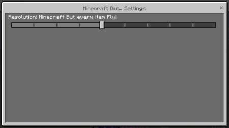 каждый предмет летает