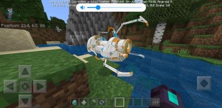 Портальная пушка, установленная рядом с водоёмом