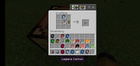 рецепт крафта 7