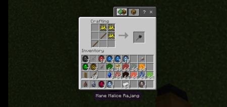 рецепт крафта 9