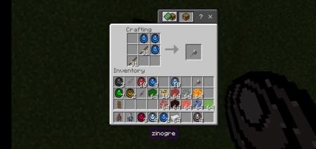 рецепт крафта 8