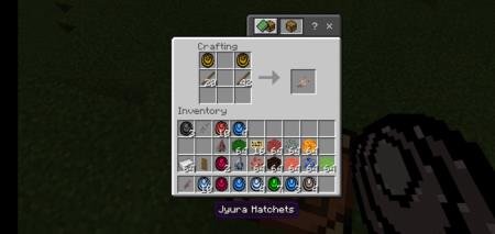 рецепт крафта 4