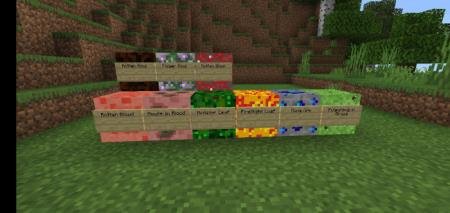 Новые блоки