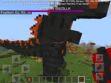 Пылающий Годзилла