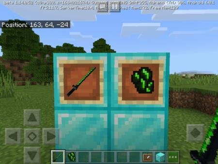 Представление меча каю на стенде в рамке