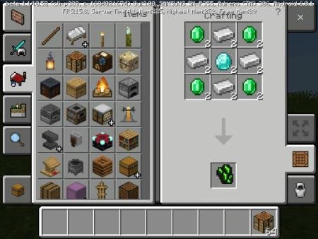 Крафт предмета для создания меча каю